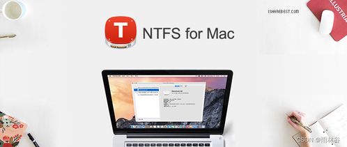 MacBook 蘋果電腦必備實(shí)用軟件推薦及下載指南